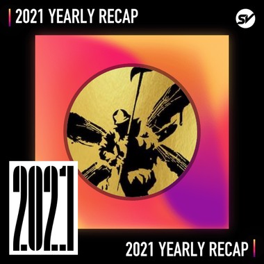 2021 个人年度精选之最