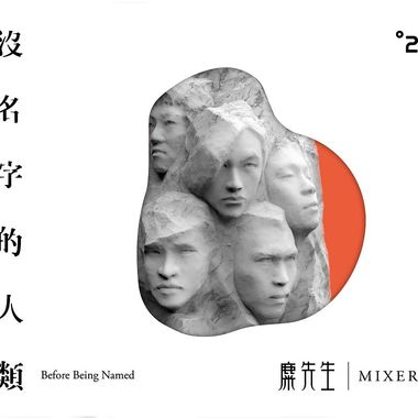 中文