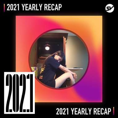 2021 个人年度精选之最