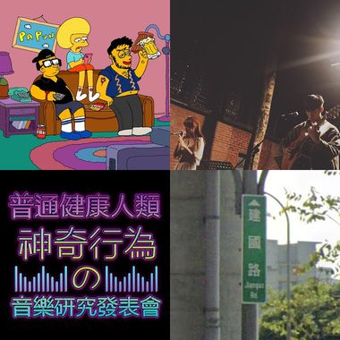 没有了