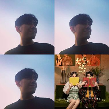 My Playlist 2