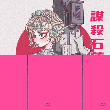 珂拉琪