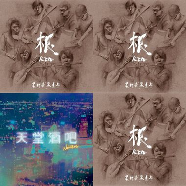 啊哟