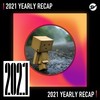 2021 个人年度精选之最