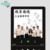 乐乐
