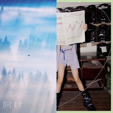 听