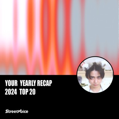 2024 个人年度精选