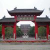 两年