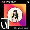 2021 个人年度精选之最
