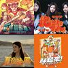 芒果酱