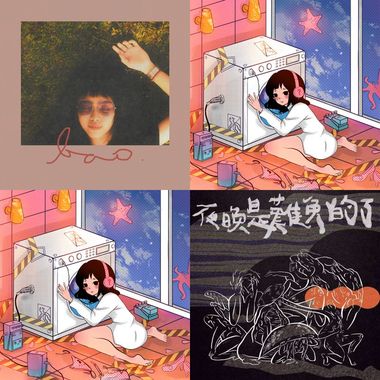 铁击