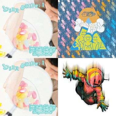 随意