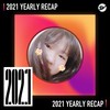 2021 个人年度精选之最