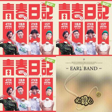 推荐