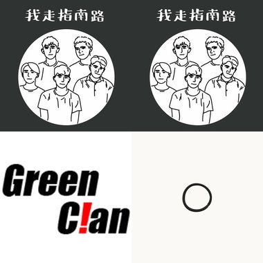 Chill物论