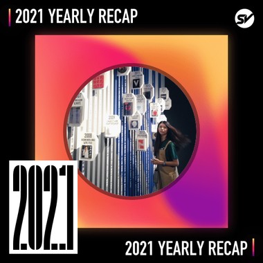 2021 个人年度精选之最