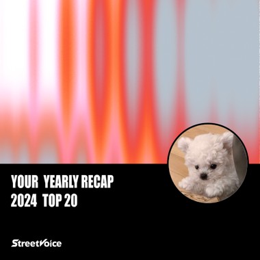 2024 个人年度精选