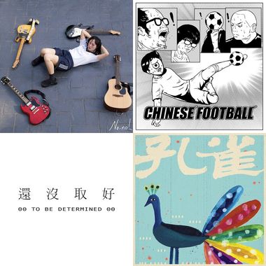 蝴蝶刀