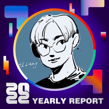 2022 个人年度精选