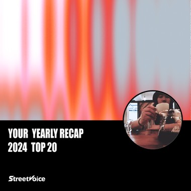 2024 个人年度精选