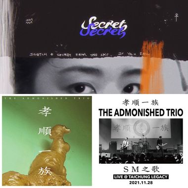发呆听什么
