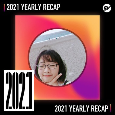 2021 个人年度精选之最