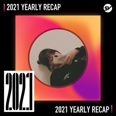 2021 个人年度精选之最