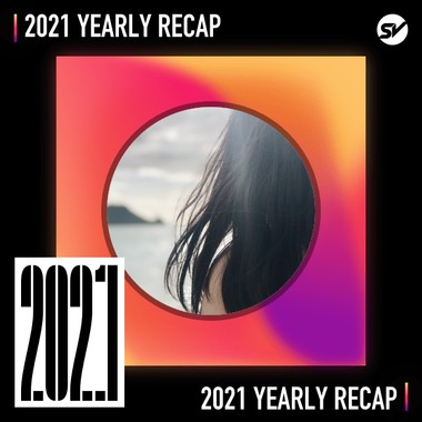 2021 个人年度精选之最