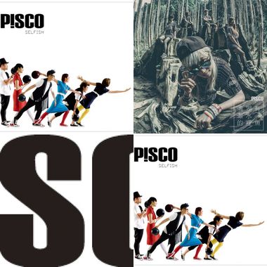 pisco