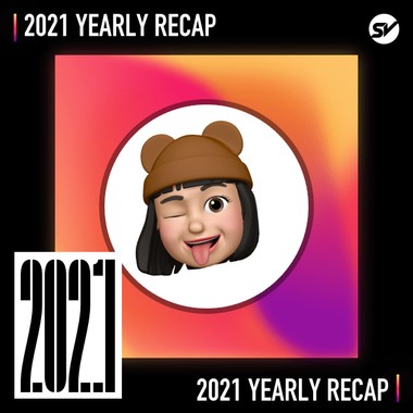 2021 个人年度精选之最