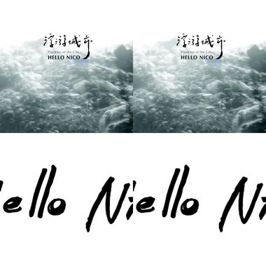 HELLO NICO