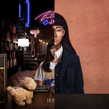 我的歌单 1