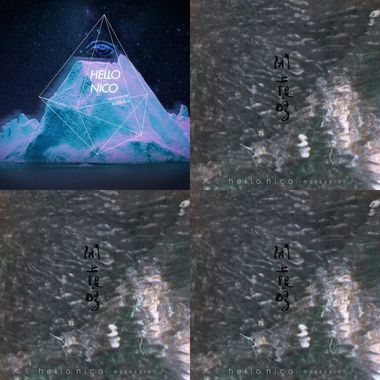 虚渺