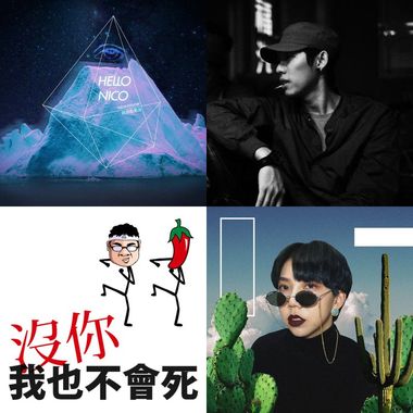 六六六