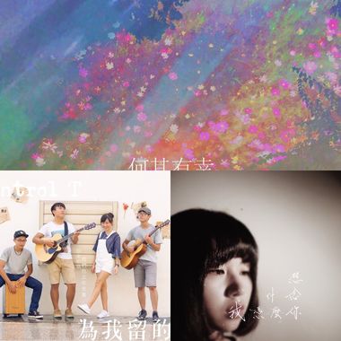他的回应