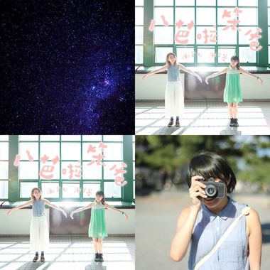 谢芊彤 谢芊蕾