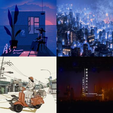 喜欢