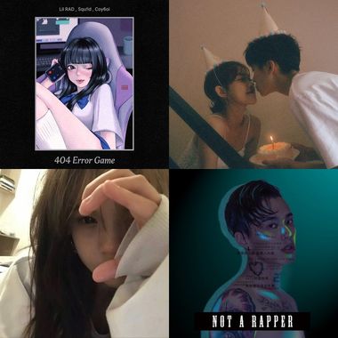 黄推