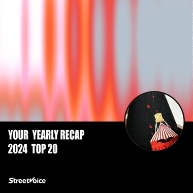 2024 个人年度精选
