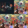 My Playlist 1