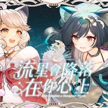 箱箱原创
