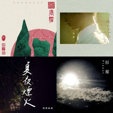 读书