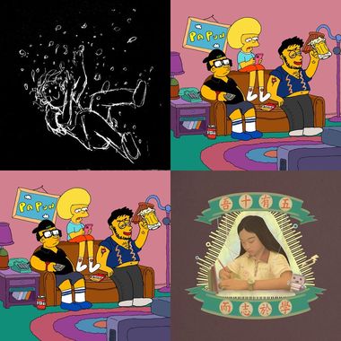 songs