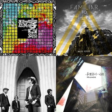 My Playlist  