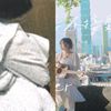 SZ瑞婷