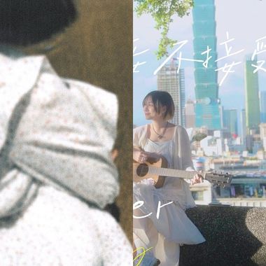 SZ瑞婷