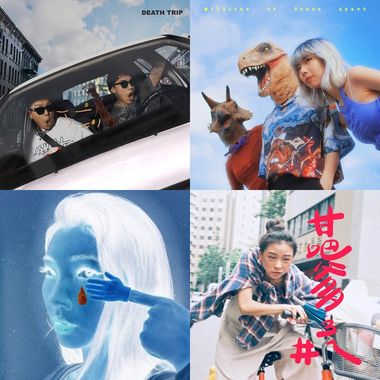 2022金曲推荐