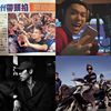 叭叭嘉年华 如果我是DJ