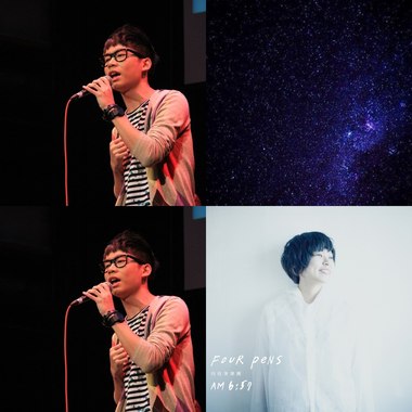 抒情