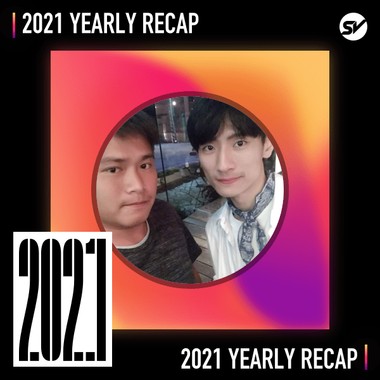 2021 个人年度精选之最